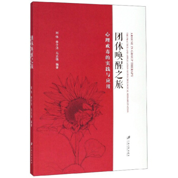 �F(tu��n)�w����֮�ã������䶾�Č�(sh��)�`�c��(y��ng)��