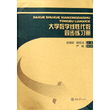 ��W(xu��)��(sh��)�W(xu��)���Դ���(sh��)ͬ������(x��)��(c��)