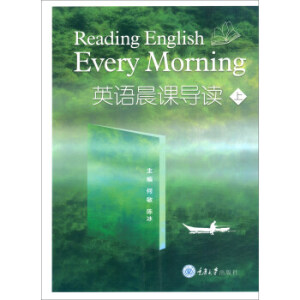 Ӣ�Z���n���x���ϣ�