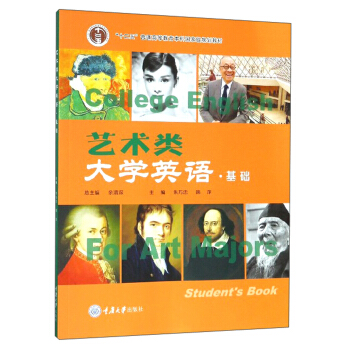 ˇ�g(sh��)�WӢ�Z�����A(ch��)��