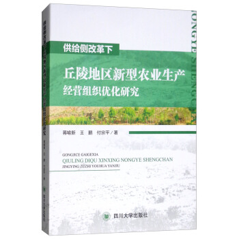 ���o��(c��)�ĸ�������؅^(q��)�����r(n��ng)�I(y��)���a(ch��n)��(j��ng)�I�M����(y��u)���о�