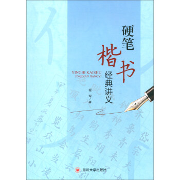 �_(k��i)�W(xu��)����С���ߌW(xu��)��(x��)���P(gu��n)�Õ�(sh��)����ÿ�M79�p30���I(l��ng)ȯ�����@ϲ��(y��u)�݃r(ji��)���_(k��i)�W(xu��)һ�Iُ(g��u)