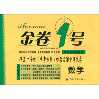 �_�W(xu��)����С���ߌW(xu��)��(x��)���P(gu��n)�Õ�����ÿ�M79�p30���I(l��ng)ȯ�����@ϲ��(y��u)�݃r(ji��)���_�W(xu��)һ�Iُ