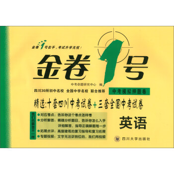 �_�W(xu��)����С���ߌW(xu��)��(x��)���P(gu��n)�Õ�����ÿ�M79�p30���I(l��ng)ȯ�����@ϲ��(y��u)�݃r���_�W(xu��)һ�Iُ