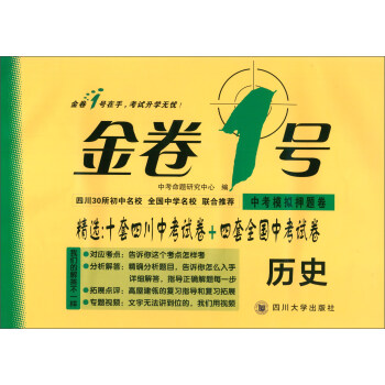 �_�W����С���ߌW�����P�Õ�����ÿ�M79�p30���Iȯ�����@ϲ��(y��u)�݃r���_�Wһ�Iُ