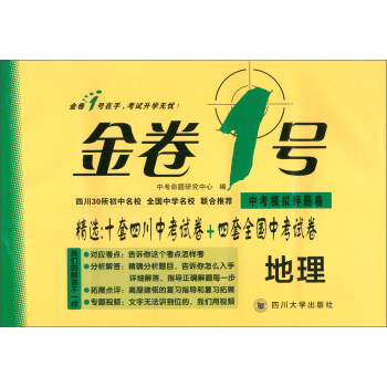 �_�W(xu��)����С���ߌW(xu��)��(x��)���P(gu��n)�Õ�����ÿ�M79�p30���I(l��ng)ȯ�����@ϲ��(y��u)�݃r���_�W(xu��)һ�Iُ