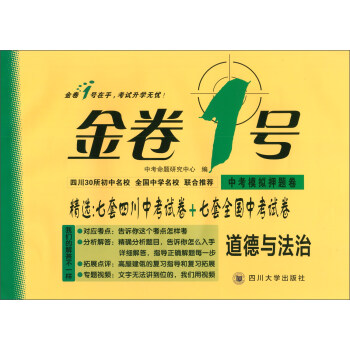 �_�W(xu��)����С���ߌW(xu��)��(x��)���P(gu��n)�Õ�����ÿ�M79�p30���I(l��ng)ȯ�����@ϲ��(y��u)�݃r(ji��)���_�W(xu��)һ�Iُ