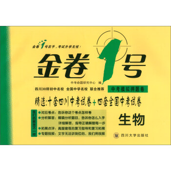 �_�W(xu��)����С���ߌW(xu��)��(x��)���P(gu��n)�Õ�����ÿ�M79�p30���I(l��ng)ȯ�����@ϲ��(y��u)�݃r���_�W(xu��)һ�Iُ