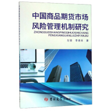 �Ї�(gu��)��Ʒ��؛�Ј�(ch��ng)�L(f��ng)�U(xi��n)����C(j��)���о�