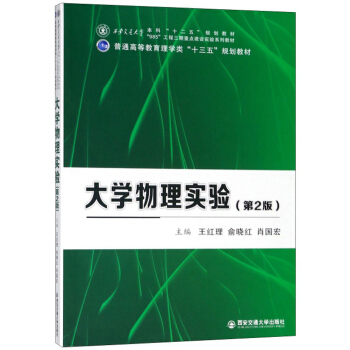 ��W(xu��)���팍(sh��)�(y��n)����2�棩