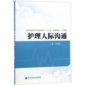 �o(h��)�����H��ͨ