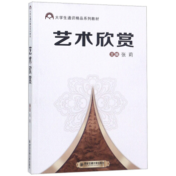 ˇ�g���p/��W��ͨ�R��Ʒϵ�н̲�