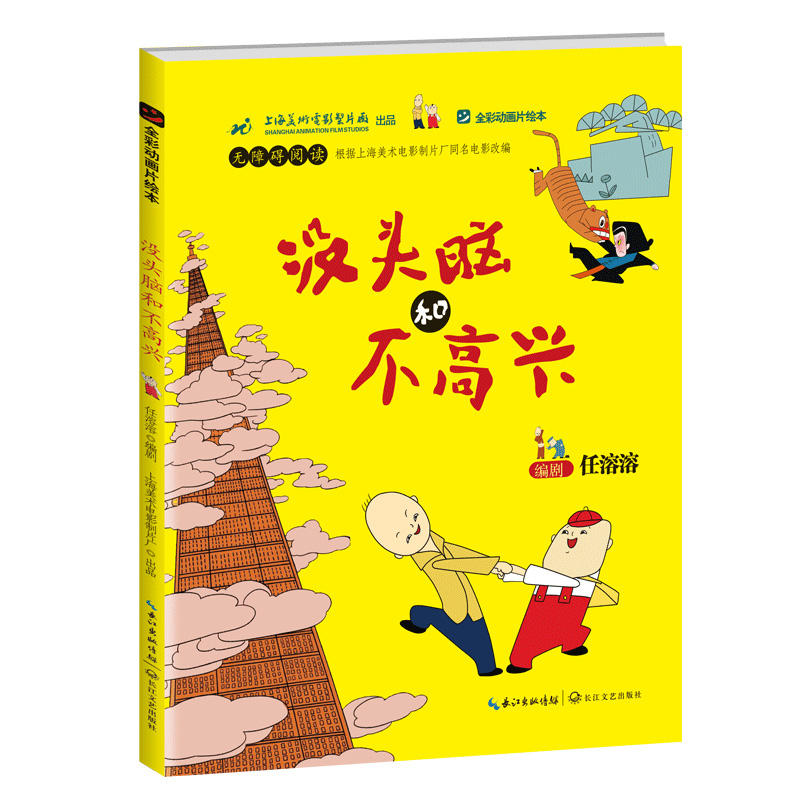 �]�^�X�Ͳ����d��ȫ�ʄӮ�Ƭ�L����