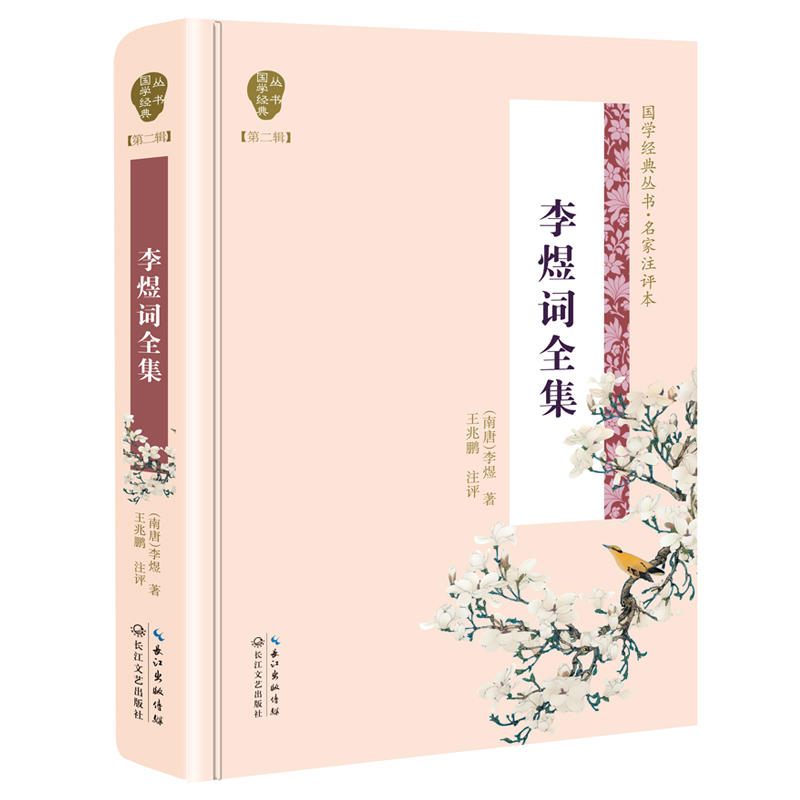 �����~ȫ�������W(xu��)��(j��ng)�䅲���ڶ�݋��