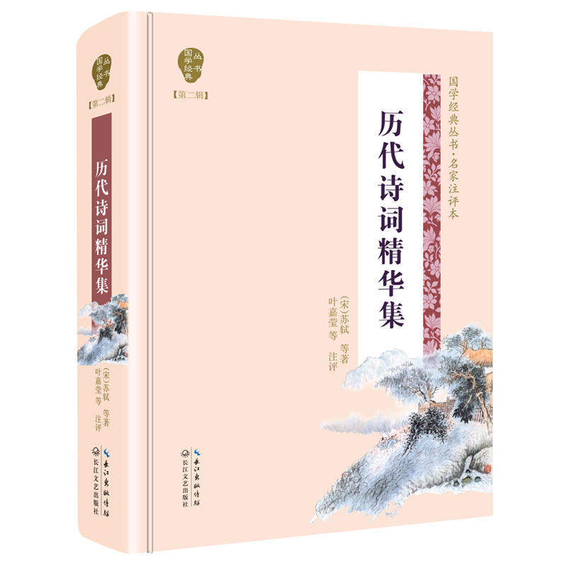 �v��Ԋ(sh��)�~���A������(gu��)�W(xu��)��(j��ng)�䅲��(sh��)�ڶ�݋��