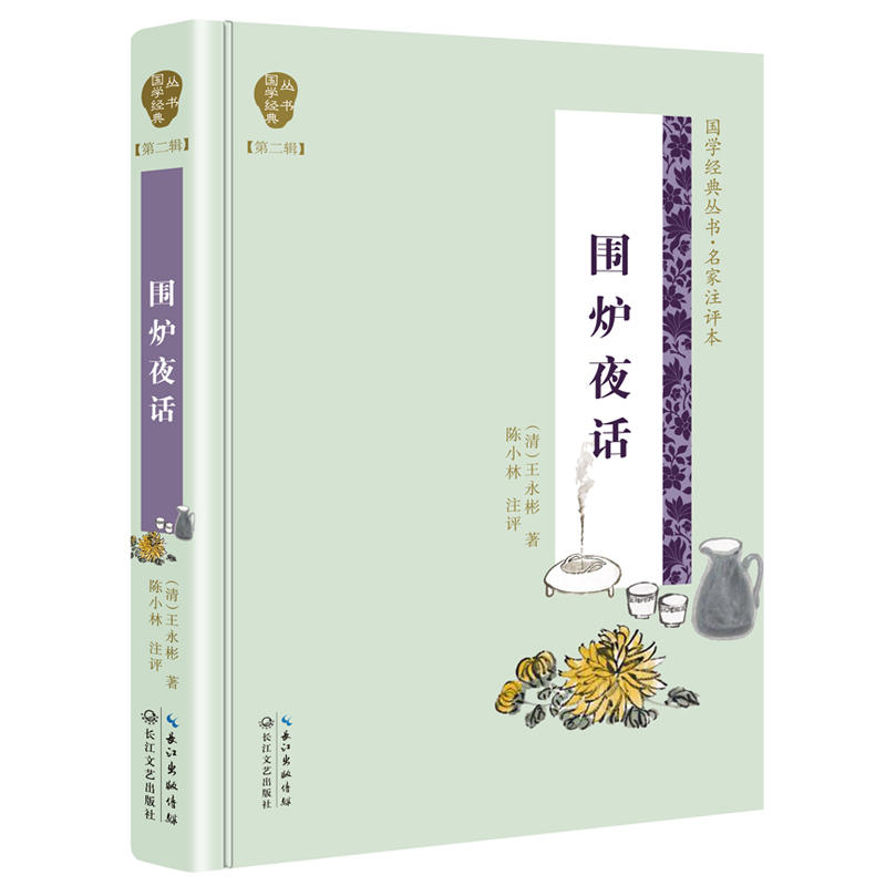 ���tҹԒ�����W(xu��)��(j��ng)�䅲���ڶ�݋��