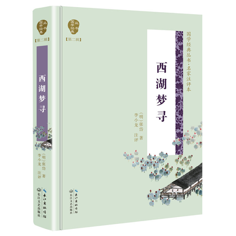 �����􌤣����W��(j��ng)�䅲���ڶ�݋��