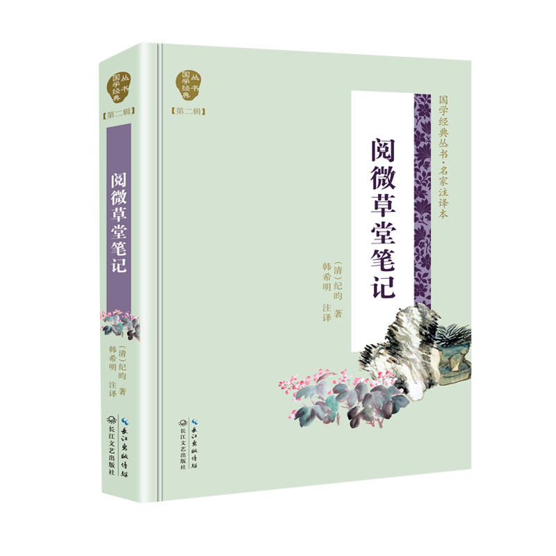 �΢���ùPӛ�����W���䅲���ڶ�݋��