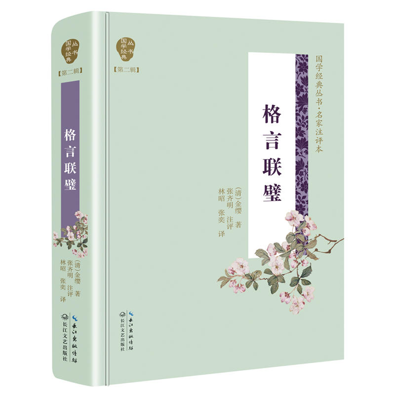 ����(li��n)赣����W��(j��ng)�䅲���ڶ�݋��