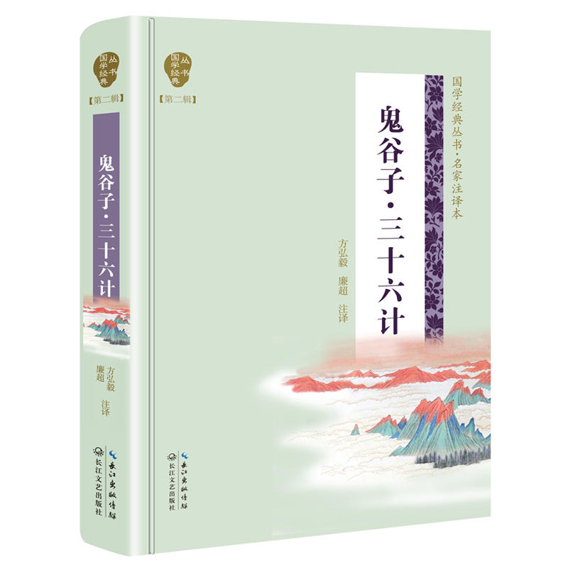 �����ӡ���ʮ��Ӌ�����W(xu��)��(j��ng)�䅲���ڶ�݋��