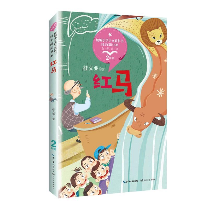 �t�R���y(t��ng)��С�W(xu��)�Z(y��)�Ľ̿ƕ�ͬ����x��ϵ��