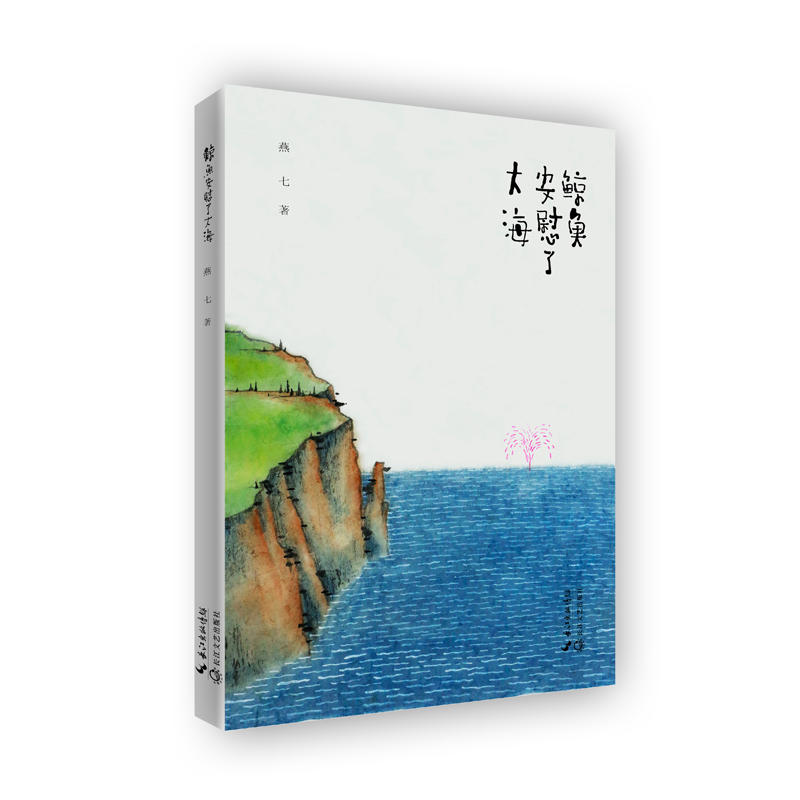 �L�~��ο�˴�