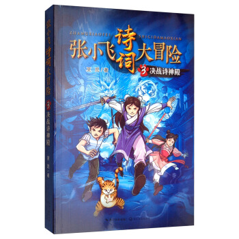 �Q��(zh��n)Ԋ(sh��)���