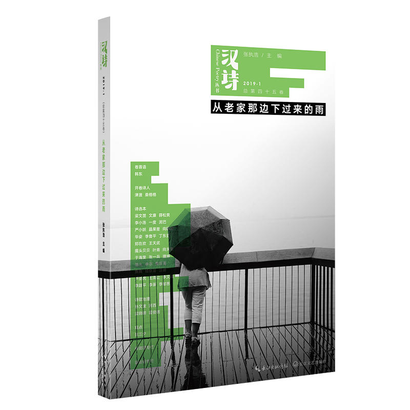 �hԊ�����ϼ���߅���^������