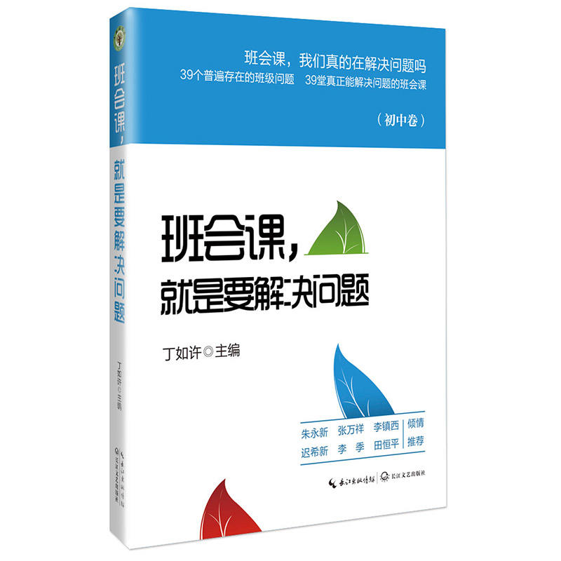 �����n������Ҫ��Q���}�����о����������ϵ��