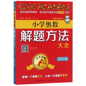 �_�W(xu��)����С���ߌW(xu��)��(x��)���P(gu��n)�Õ�����ÿ�M79�p30���I(l��ng)ȯ�����@ϲ��(y��u)�݃r���_�W(xu��)һ�Iُ