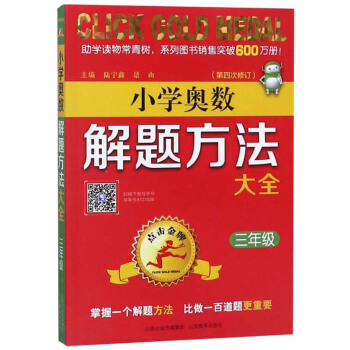 �_�W����С���ߌW�����P(gu��n)�Õ�����ÿ�M79�p30���I(l��ng)ȯ�����@ϲ��(y��u)�݃r���_�Wһ�Iُ