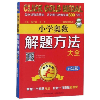 �_�W(xu��)����С���ߌW(xu��)��(x��)���P(gu��n)�Õ�����ÿ�M79�p30���I(l��ng)ȯ�����@ϲ��(y��u)�݃r���_�W(xu��)һ�Iُ