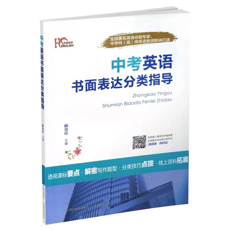 �п�Ӣ�Z������_���ָ��