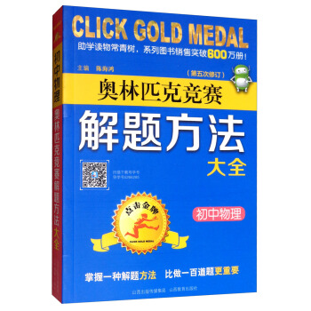 �_�W(xu��)����С���ߌW(xu��)��(x��)���P(gu��n)�Õ�����ÿ�M79�p30���I(l��ng)ȯ�����@ϲ��(y��u)�݃r���_�W(xu��)һ�Iُ