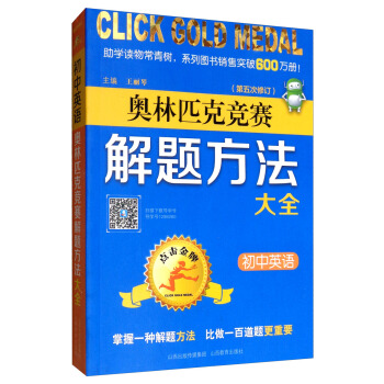 �_�W(xu��)����С���ߌW(xu��)��(x��)���P(gu��n)�Õ�����ÿ�M79�p30���I(l��ng)ȯ�����@ϲ��(y��u)�݃r���_�W(xu��)һ�Iُ