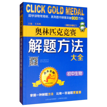 �_�W(xu��)����С���ߌW(xu��)��(x��)���P(gu��n)�Õ�����ÿ�M79�p30���I(l��ng)ȯ�����@ϲ��(y��u)�݃r���_�W(xu��)һ�Iُ