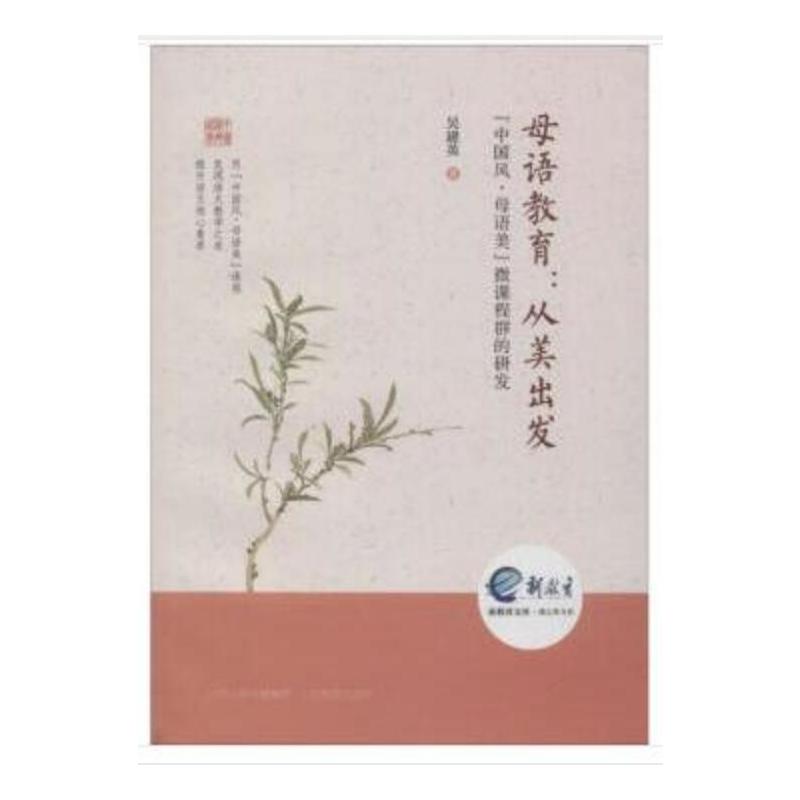 ĸ�Z�������������l(f��)�����Ї��L(f��ng) ĸ�Z������