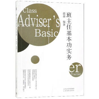 �_�W(xu��)����С���ߌW(xu��)��(x��)���P(gu��n)�Õ�����ÿ�M79�p30���I(l��ng)ȯ�����@ϲ��(y��u)�݃r���_�W(xu��)һ�Iُ