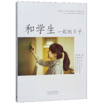 �_�W(xu��)����С���ߌW(xu��)��(x��)���P(gu��n)�Õ�����ÿ�M79�p30���I(l��ng)ȯ�����@ϲ��(y��u)�݃r(ji��)���_�W(xu��)һ�Iُ