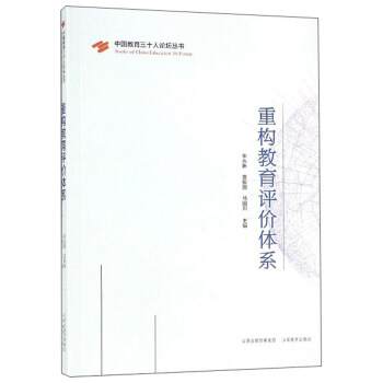 �ؘ�(g��u)�����u�r�wϵ/�Ї�������ʮ��Փ������