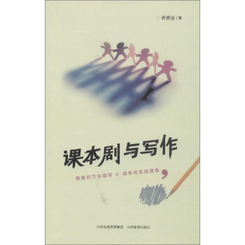 �_(k��i)�W(xu��)����С���ߌW(xu��)��(x��)���P(gu��n)�Õ�(sh��)����ÿ�M(m��n)79�p30���I(l��ng)ȯ�����@ϲ��(y��u)�݃r(ji��)���_(k��i)�W(xu��)һ�Iُ(g��u)