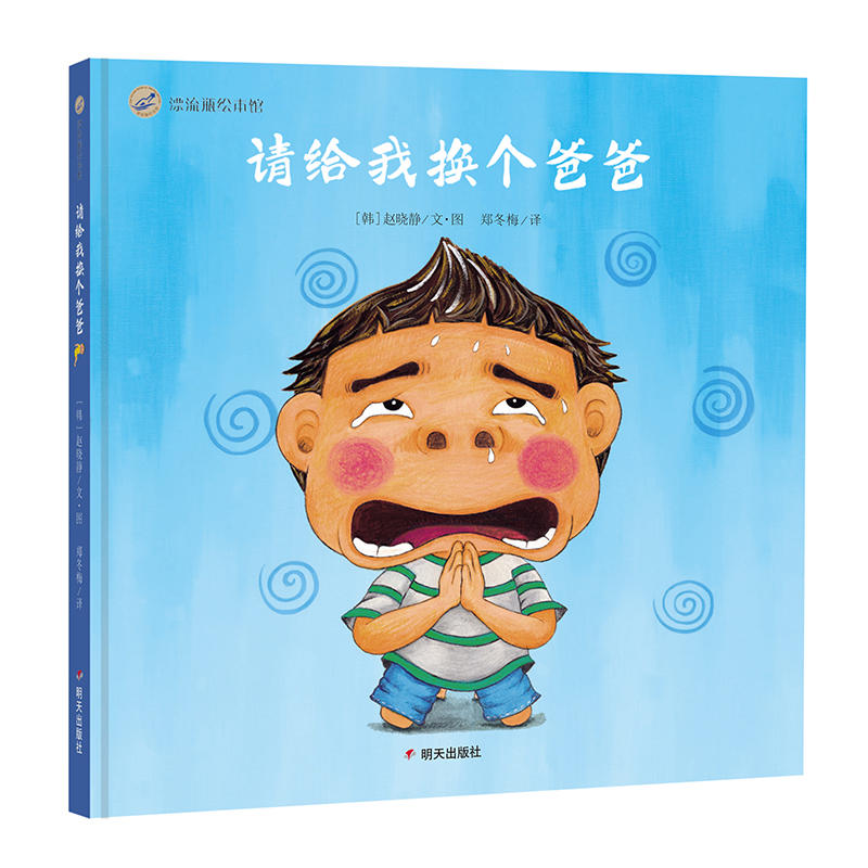 Ư��ƿ�L���^-Ո�o�ғQ���ְ�