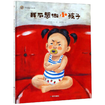 �Ҳ�����С����