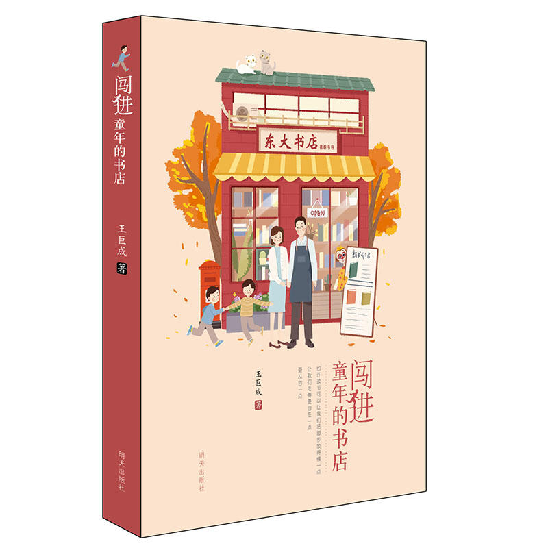 �J�M(j��n)ͯ��ĕ���