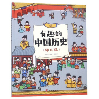 ��Ȥ���Ї�(gu��)�vʷ-�� �׃���