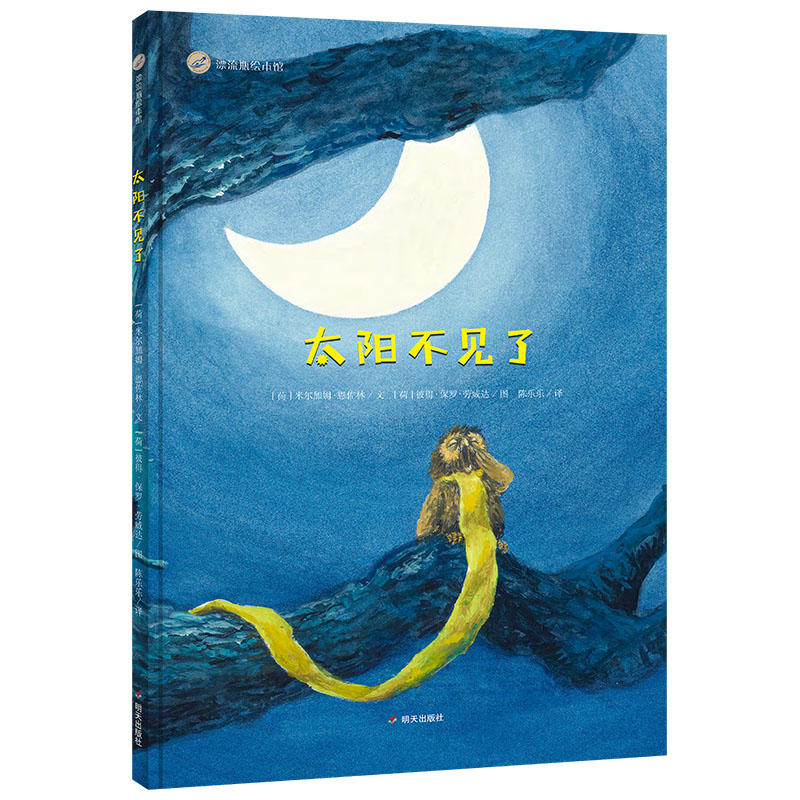 Ư��ƿ�L���^-̫ꖲ�Ҋ��