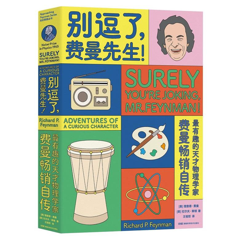 �߽��M(f��i)������(sh��)���e�������M(f��i)������