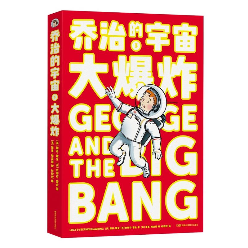 ���ε�����3 ��ը