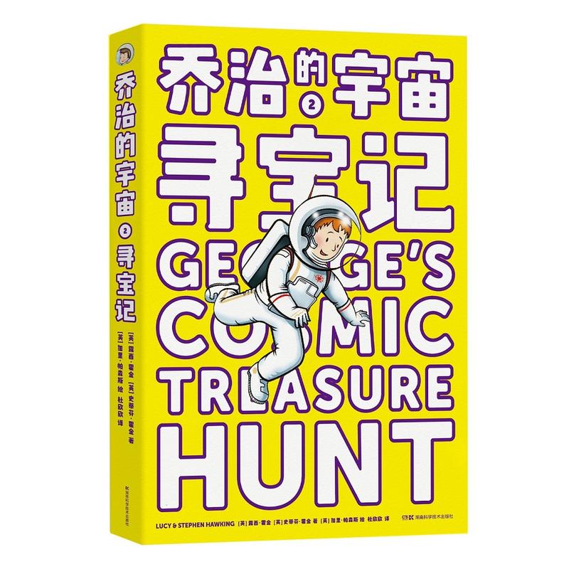 ���ε�����2 ����ӛ