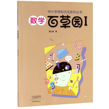 ��(sh��)�W�ٲ݈@��